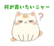 807783392