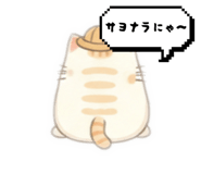 807783398
