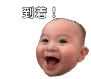 807786775