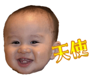 807786779