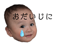 807786783