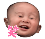 807786789