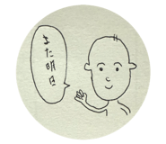 807799848