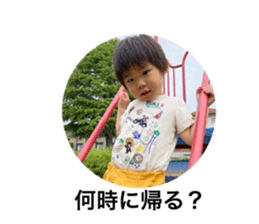 807811205