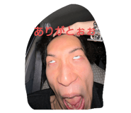 807812065