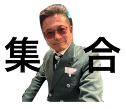 807812572