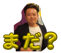 807812574