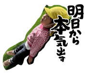 807821499