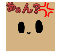 807824553