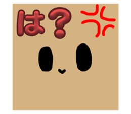 807824554