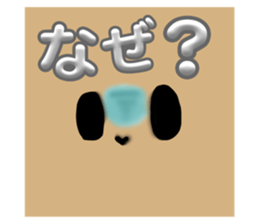 807824557