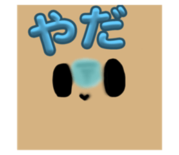 807824561
