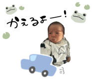 807825132