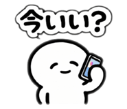 807826569