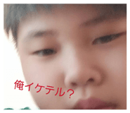 807826695