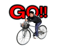 807826945