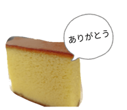 807827486