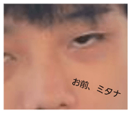 807827621