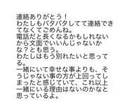 807828073
