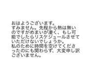 807828074