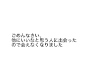 807828076