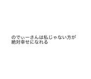 807828077