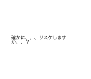 807828078