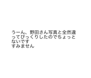 807828079