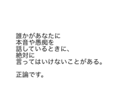807828080