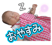 807833173
