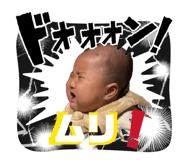 807833180