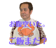 807837306