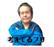 807837307