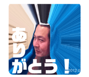 807837313