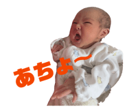 807837720