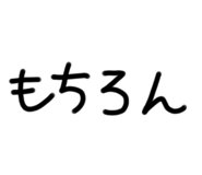 807839465