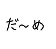 807839466