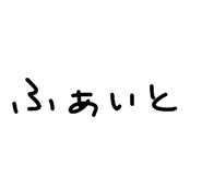 807839468