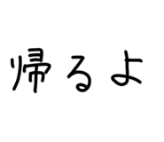 807839469