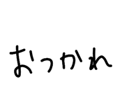 807839470