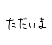 807839472
