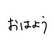807839473