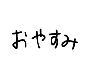 807839474