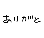 807839477