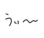 807839481