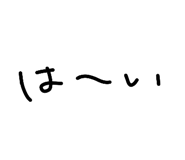 807839482