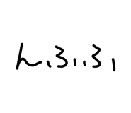 807839483