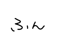 807839485