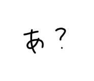 807839486
