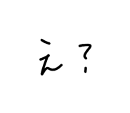 807839488